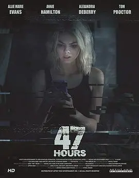 《绝命47小时》:分秒必争的生死逃亡!感受肾上腺素狂飙的极限动作体验!